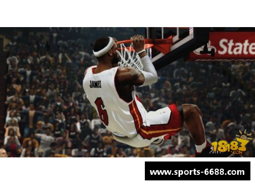 飞翼之乐：NBA中的翅膀之王