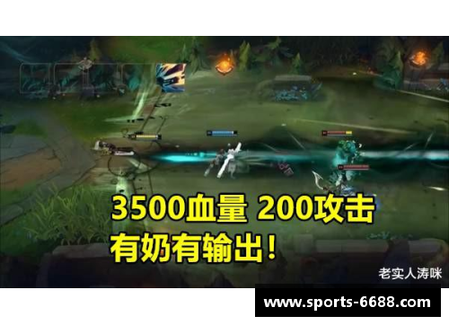 JJ比赛：聚焦竞技，展示天赋与激情