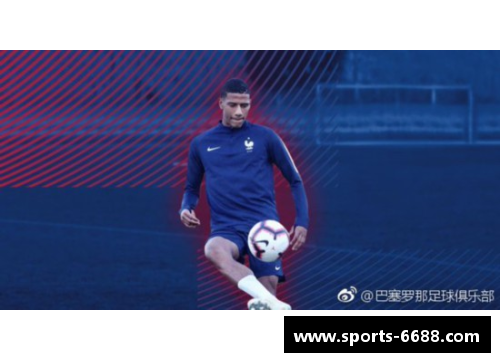 巴萨官方宣布签下新星，将成为未来中场核心